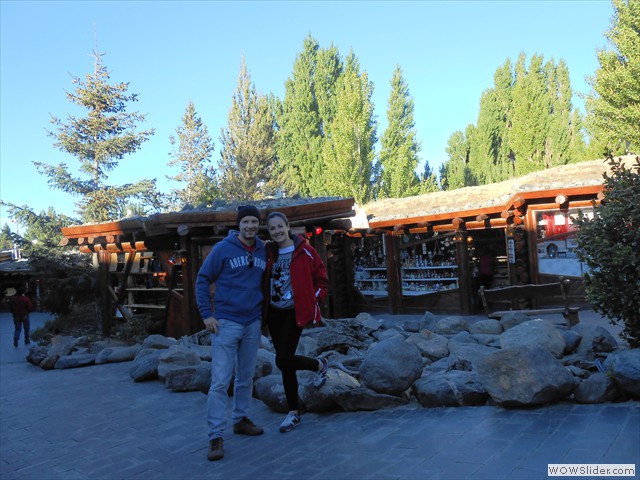 El Calafate