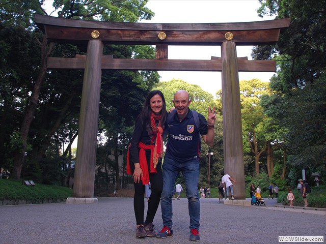 Tokio. Torii Templo Meiji