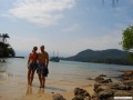 Ilha Grande