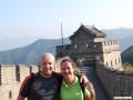 Gran Muralla. Mutianyu