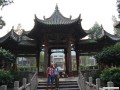 Mezquita en Xi'an