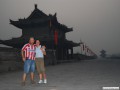 Muralla de Xi'an