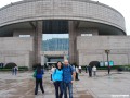 Museo de Sanghai
