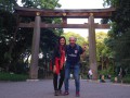 Tokio. Torii Templo Meiji