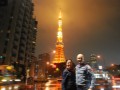 Torre de Tokio