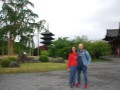 Kioto. Templo To-ji