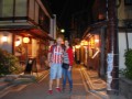 Calle Pontocho
