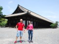 Templo Sanjusangen-do