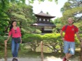 Templo Ginkaku-ji