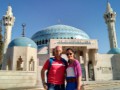 Aman. Mezquita Azul