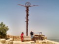 Monte Nebo